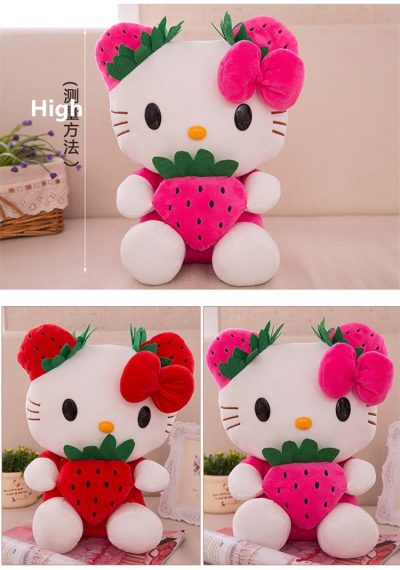 13 8 inch Kimono Stuffed cat Animal Kawaii Dolls Anime cat Plush Toys with Strawberry children 2 - Hello Kitty Plush