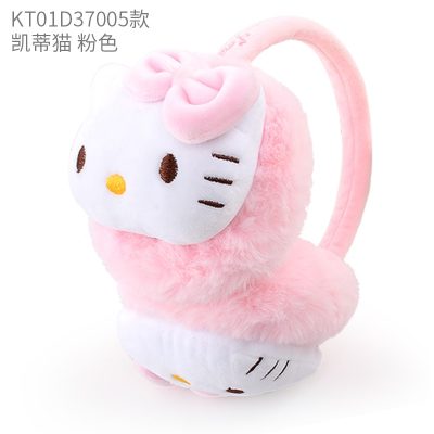 4-14 Girls Hello Kitty Earmuff 4011 